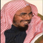 Abdullah bin mohammed bin abdul rahman al mutlaq